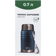 Термос Tribe Food Jar харчовий 0,7 л T-DE-0023, blue