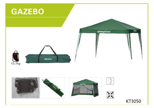 Тент-намет KingCamp Gazebo (KT3050) Green