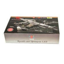 Ліхтар Police BL-QC10-25000W