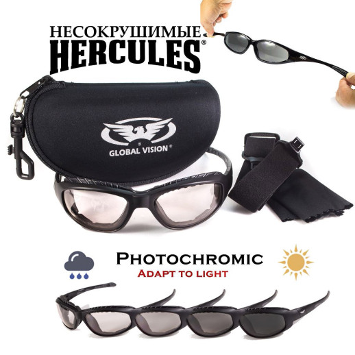 Окуляри Global Vision Hercules-2 Plus Photocromic (clear) фотохромні прозорі