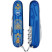 Складаний ніж Victorinox HUNTSMAN UKRAINE Українські мотиви 1.3713.T2.T1370u