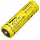 Акумулятор літієвий Li-Ion 21700 Nitecore NL2160 3.6V (6000mAh), захищений