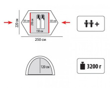 Намет Sol Tourist 2, SLT-004.06