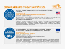 Налобний ліхтар Fenix HL16 Cree XP-E2 R3 Neutral White (жовтий)