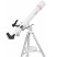 Телескоп Bresser Nano AR-70/700 AZ з сонячним фільтром і адаптером для смартфона (4570700)