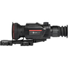 Пристрій тепловізійний Guide TR650 2.9-23.2x 640x512. 2600 м QD Long mount