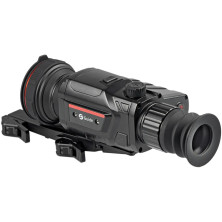 Пристрій тепловізійний Guide TR650 2.9-23.2x 640x512. 2600 м QD Long mount