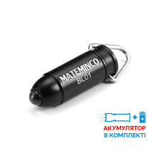 Ліхтар Mateminсo BL01 Bullet 45LM LED Keychain, чорний