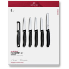 Набір для чищення овочів Victorinox SWISS CLASSIC Paring Set 6.7113.61G