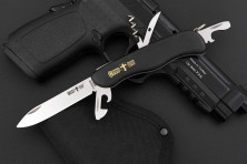 Ніж Grand Way 60010