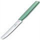 Кухонний ніж Victorinox Swiss Modern, Tomato and Table Knife, Wavy Edge, 11 cm, м'ятний
