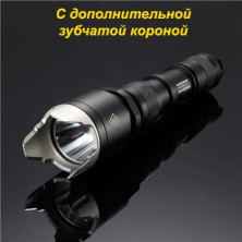 Ліхтар Nitecore MH25 NIGHT BLADE