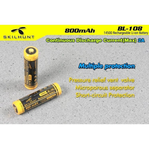 Акумулятор Skilhunt BL-108 2A 14500-800mAh protected battery