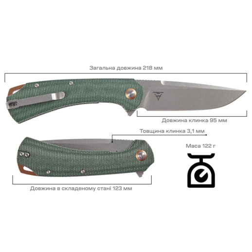 Ніж Skif Frontier SW, D2, micarta, green