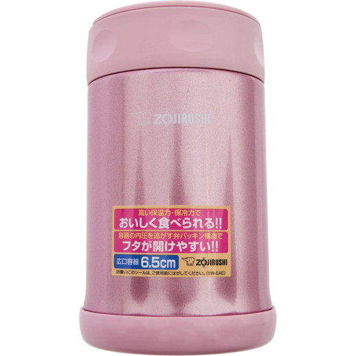 Харчовий термоконтейнер ZOJIRUSHI SW-EAE50PS 0.5 л Lilac