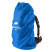 Накидка на рюкзак Naturehike L (50-70 л) blue NH15Y001-Z