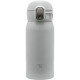 Термокружка Zojirushi SM-WA36HL 0.36 л grey