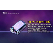 Ліхтар наключний Nitecore TINI SS (Cree XP-G2 S3 LED, 380 люмен, 4 режими, USB), тропічний