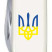 SPARTAN UKRAINE 91мм/12функ /Біл /штоп /Тризуб син-жовтий.
