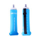 Фляга Travel Extreme SOFT FLASK HANDHELD 500 Blue