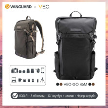 Рюкзак Vanguard VEO GO 46m Khaki-Green (VEO GO 46m KG)