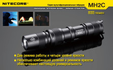 Ліхтар Nitecore MH2C