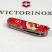 Складаний ніж Victorinox CLIMBER ZODIAC Китайський червоний дракон 1.3703.Z3250p