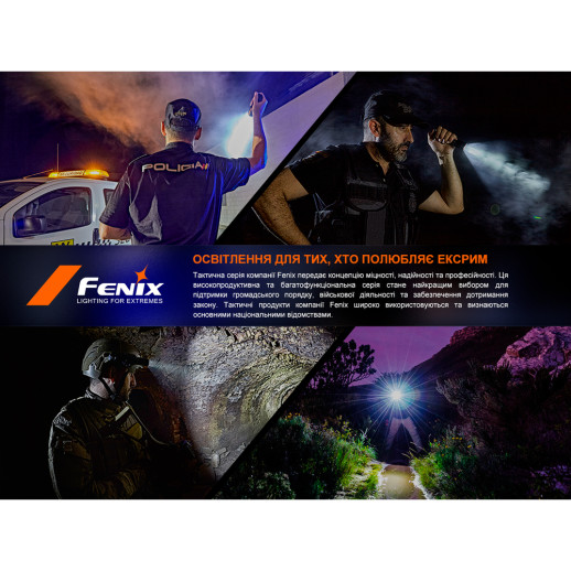 Ліхтар ручний Fenix PD32R