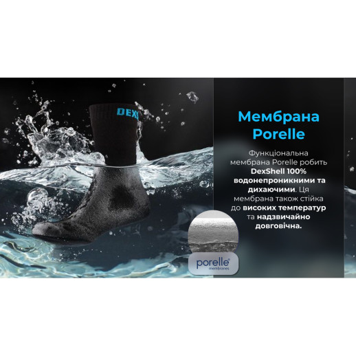 Шкарпетки водонепроникні Dexshell Ultra Thin Crew BLK, чорний (M)