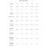 Термофутболка дитяча Turbat Yeti Top Kids cloudburst grey - 140 - темно-сірий