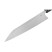 Ніж Spyderco Minarai Gyuto