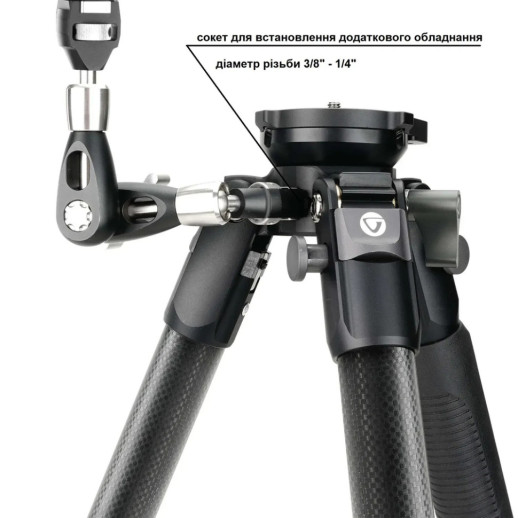 Трипод Vanguard Endeavor L 303CGM (Endeavor L 303CGM)