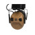 Навушники Beretta Electronic Earmuffs Otter Hard Surface