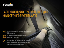 Налобний ліхтар Fenix HL26R XP-G2 (R5) (жовтий)