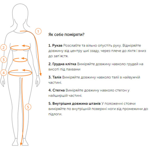 Термофутболка жіноча Turbat Hike Lite SS Wmn pastel blue - XL - блакитний