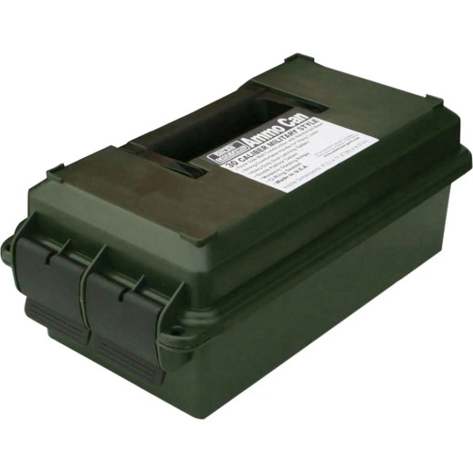 Кейс MTM утилітарна олива (AC30C-11)