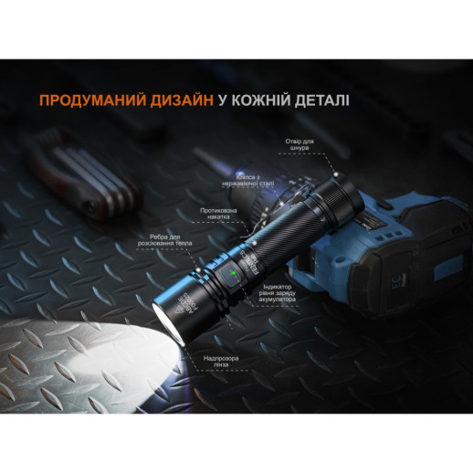 Ліхтар ручний Fenix C5 Pro