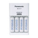 Зарядний пристрій Panasonic BQ-CC17 + 3MCCE (K-KJ17MCC40E)