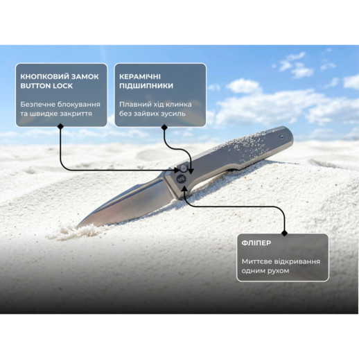 Ніж складаний туристичний Weknife Dressytak (8.6 см) Bohler M390 / Titanium сірий