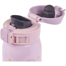 Термокружка Zojirushi SM-WG48VZ 0.48l