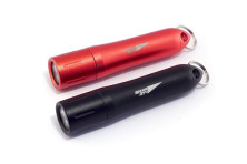 Ліхтар Яскравий Промінь X2 Limited Edition