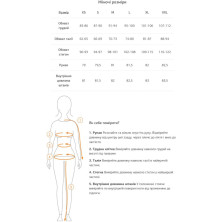 Термофутболка жіноча Turbat Retezat Body Wmn caviar - L - чорний