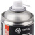 Засіб для чищення GNP Gun Degreaser Cleaner 200 мл, знежирювач, очищувач
