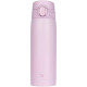 Термокружка Zojirushi SM-VB60PM 0.60 л