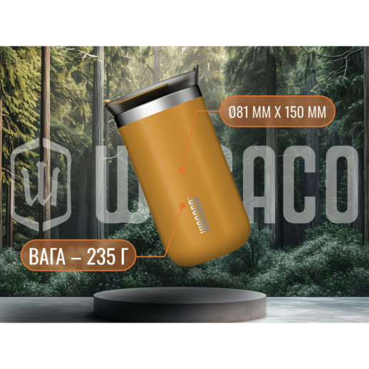 Термокухоль Wacaco Octaroma Lungo 300 мл, чорний