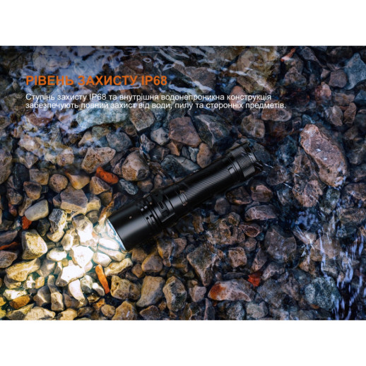 Ліхтар ручний Fenix C5 V2.0