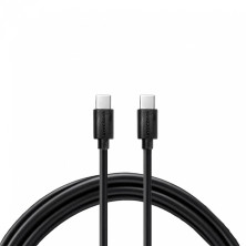 Кабель Nitecore USB-C - USB - C