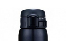 Термокружка Zojirushi SM-SR48BC 0.48 л Чорний