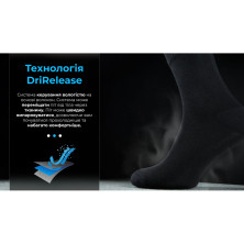 Шкарпетки водонепроникні Dexshell Ultra Thin Crew BLK, чорний (L)