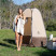 Намет-душ Naturehike Utility Tent 210T polyester NH17Z002-P, коричневий